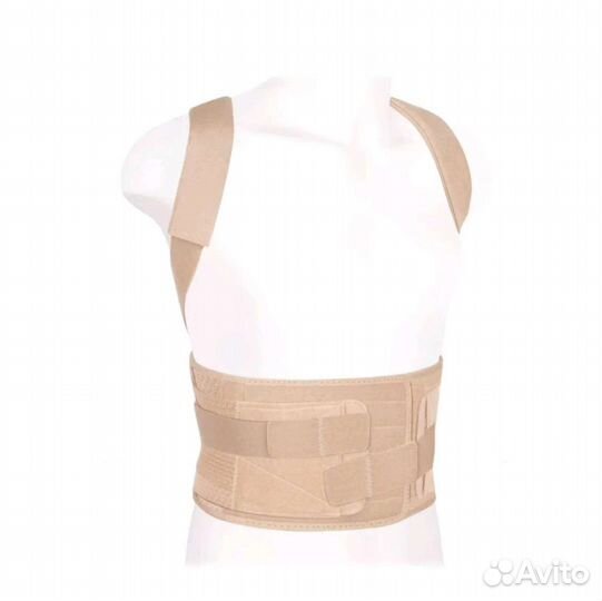 Корсет корректор осанки для взрослых. экотен