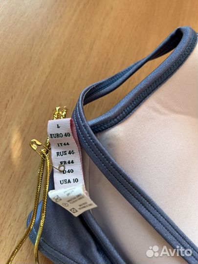 Бюстгальтер, верх от купальника