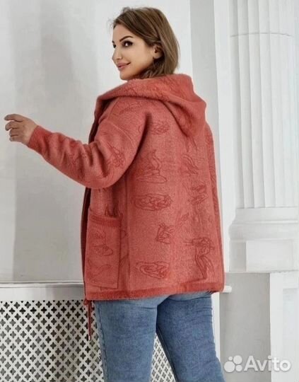 Кардиган 50р до 56 размер