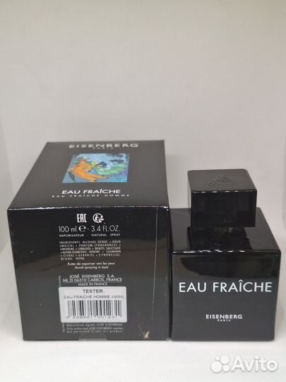 Eisenberg Eau Fraiche Homme Парфюмерная вода, спре