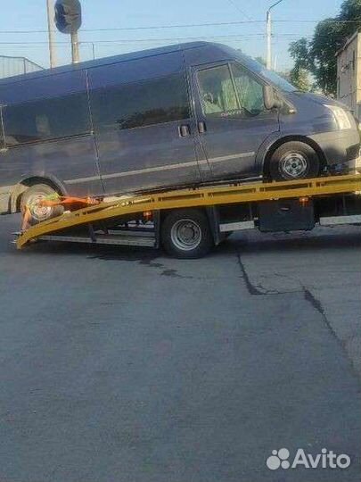 Услуги эвакуатора