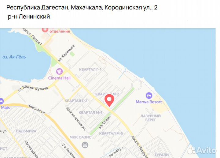 Рычаг нижний L / Перед. подв. nissan X-Trail(T32)