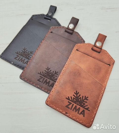 Бейдж для пропуска из натуральной кожи