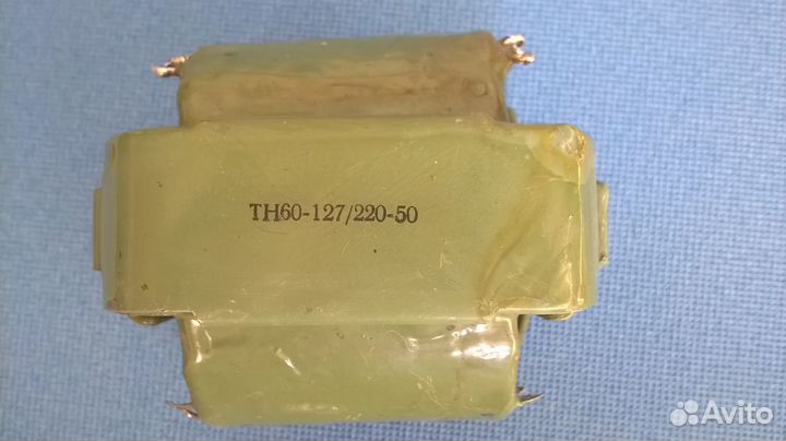 Трансформатор накальный тн 60 127/220 - 50