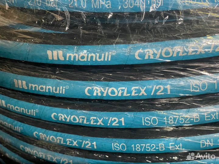 Рукава высокого давления