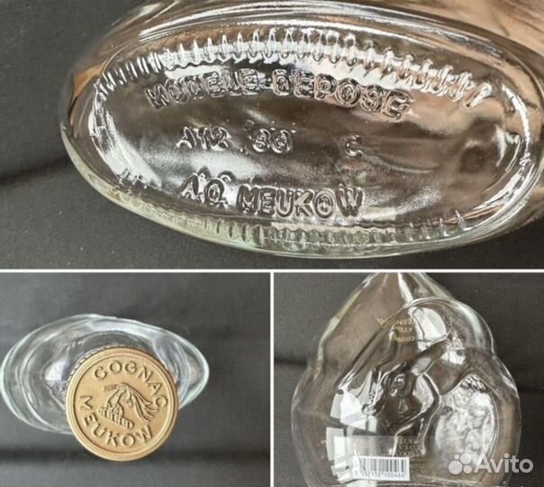 Коллекционная пустая бутылка Meukow 1л