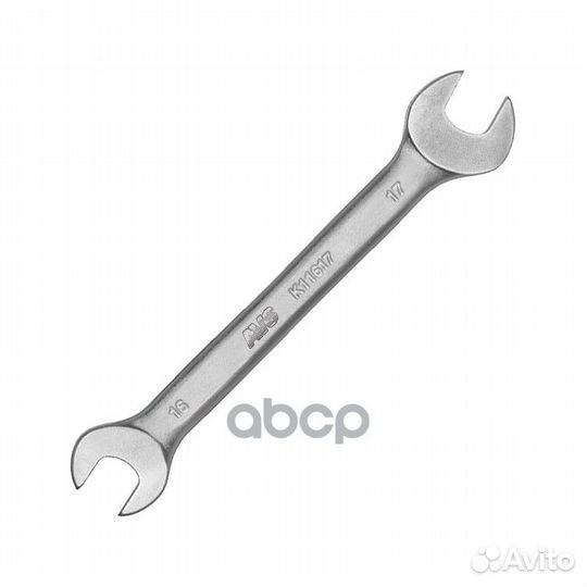 Ключ рожковый 16*17 мм AVS K11617 A07608S AVS