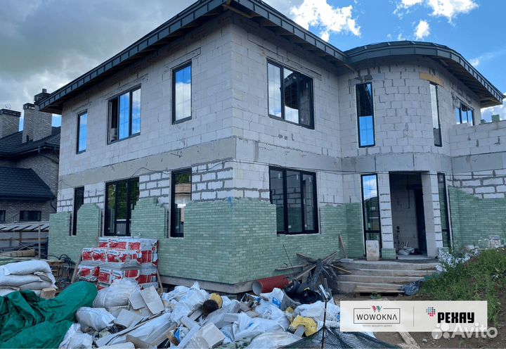 Пластиковые окна на заказ