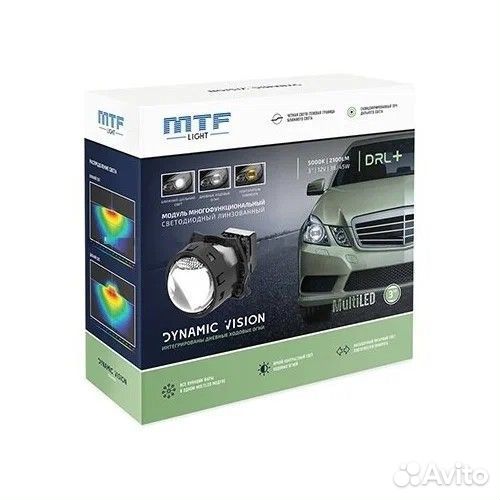 Светодиодные линзы Bi-Led MTF Dynamic multiled 3