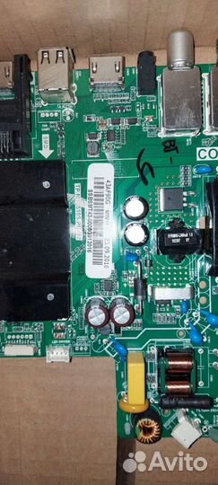 Платы управления для телевизоров