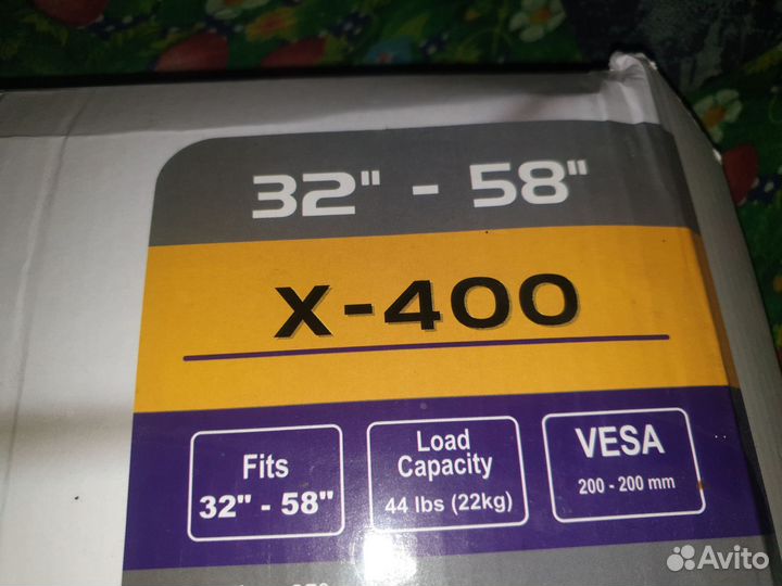 Кронштейн для телевизора поворотный