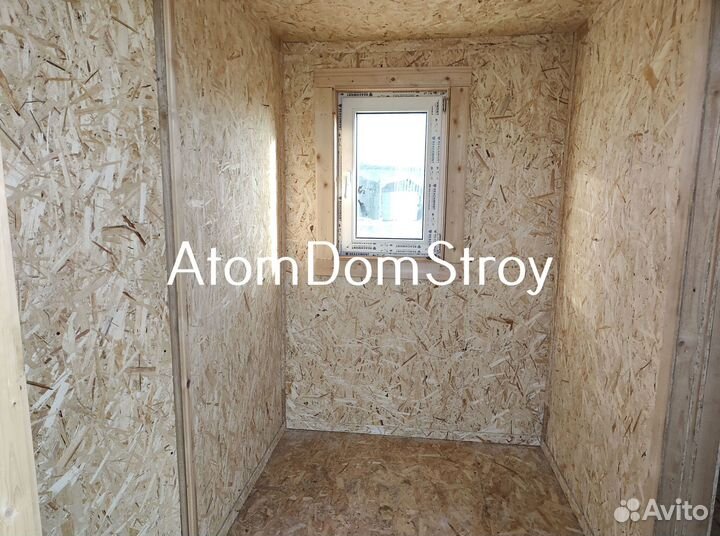 Бытовка от производителя