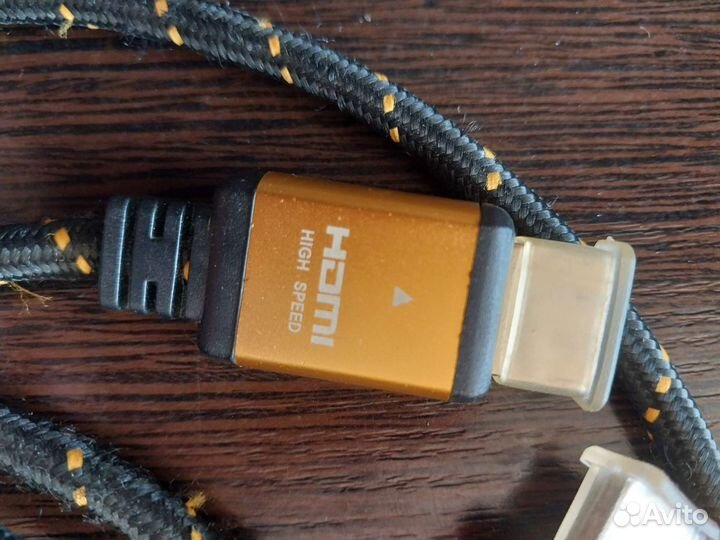 Кабель для передачи данных