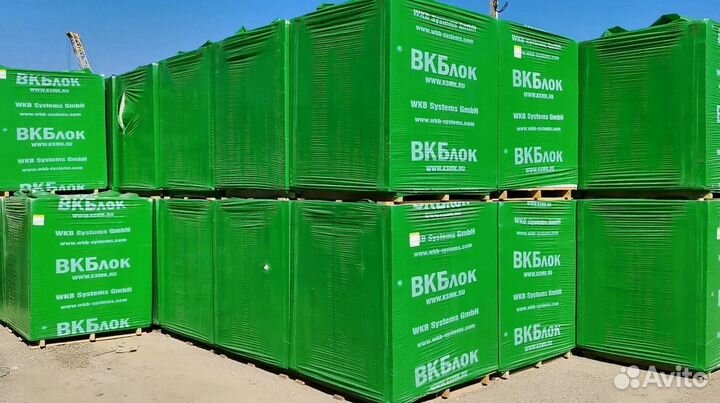 Газоблок. Доставка и разгрузка