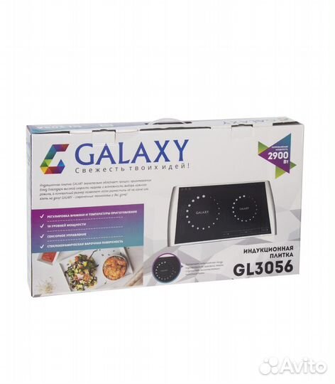Плитка индукционная galaxy GL3056, 2900 Вт, серебр
