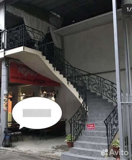 Лестницы в Крыму