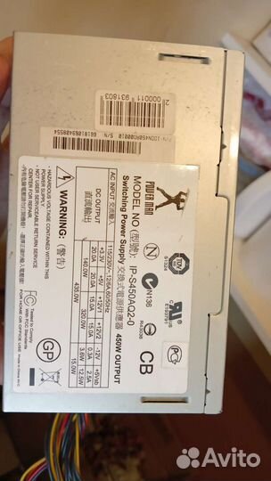 Блок питания для компьютера