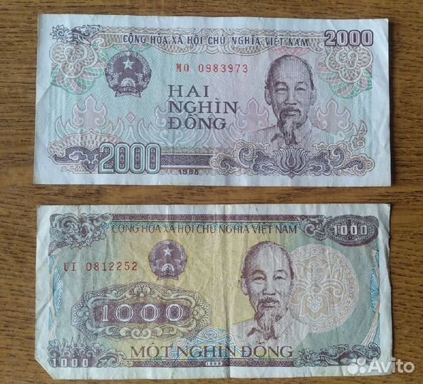 Банкноты Вьетнам Обмен