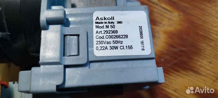 Помпа для стиральной машины