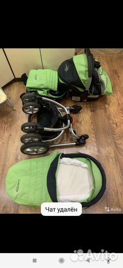 Коляска 3 в 1