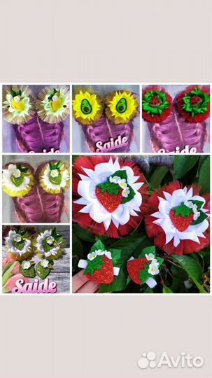 Резинки,ночник и многое другое