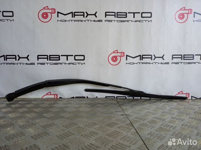 Б/У поводок стеклоочистителя (дворник) передний