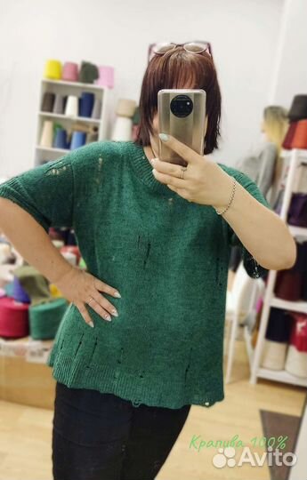 Пряжа крапива Италия