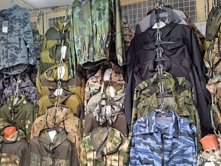 Костюм Горка летний камуфляж