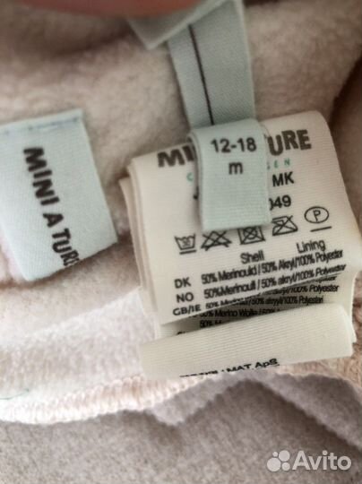 Шапочка для девочки