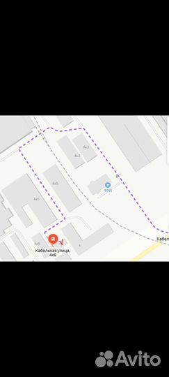 Триммер бензиновый