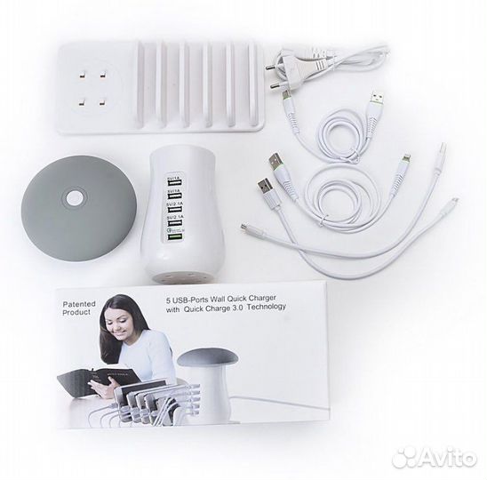 Зарядная станция с ночником