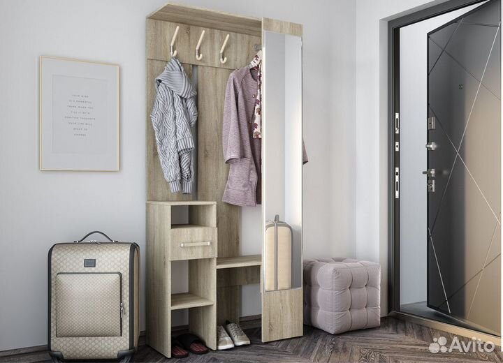 Прихожая Лига