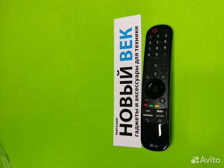 Пульт LG Magic mr21ga