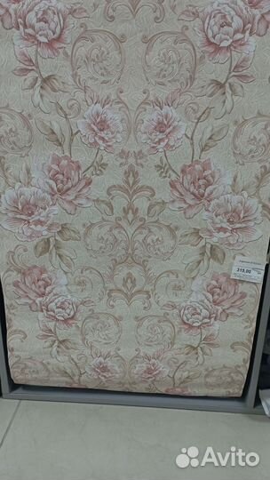 Обои бумажные Рига