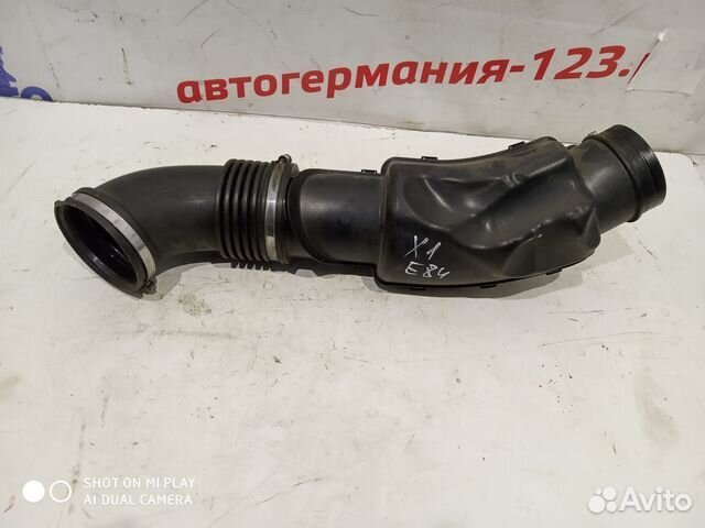 Патрубок воздушного фильтра Bmw X1 E84 N20B20A