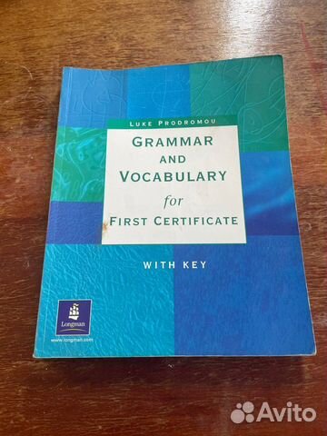 Учебник FCE grammar and vocabulary luke prodromou