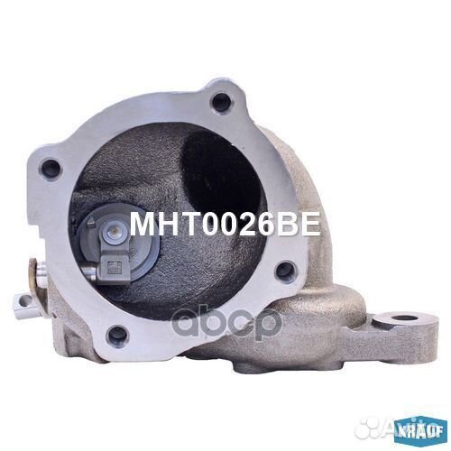 1 Корпус турбины (турбокомпрессора) MHT0026BE