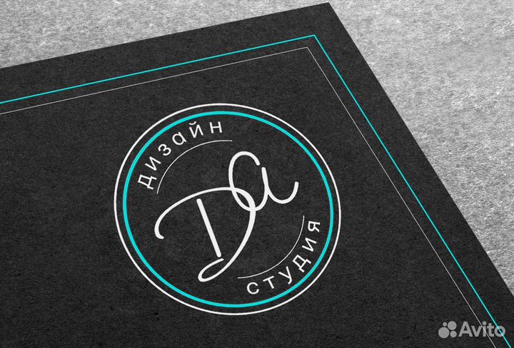 Дизайн полиграфии, упаковки, логотипов