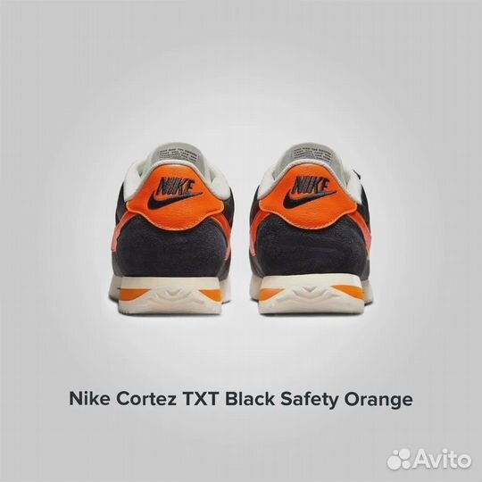 Cortez TXT Black Safety Orange