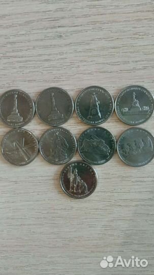 Монеты 10, 25, 5, 2, 1 р