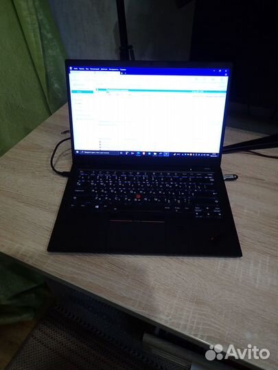 Lenovo thinkpad x1 carbone