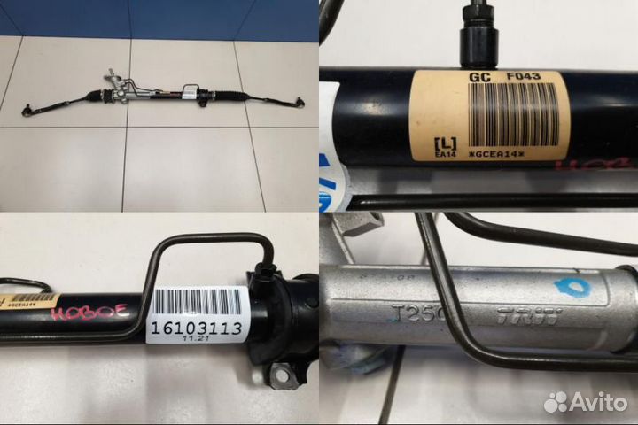 Рейка рулевая Chevrolet Aveo T255 2008-2012