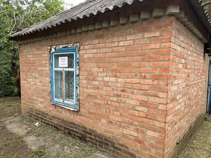 Дом 21 м² на участке 7 сот.