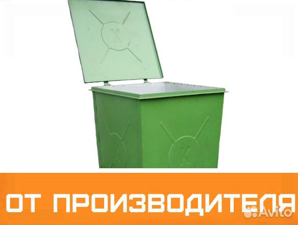 Контейнер тбо металлический