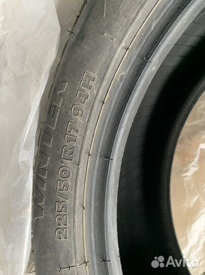 Tigar Winter 225/50 R17 94H