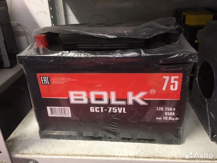 Аккумулятор 75ач на Додж Крайслер Линкольн и др