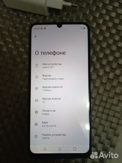 realme C51, 4/128 ГБ