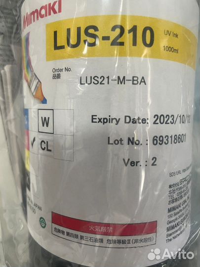 Уф чернила lus210 для принтера Mimaki ujv100-160