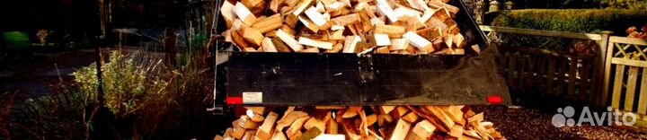 Дрова сухие