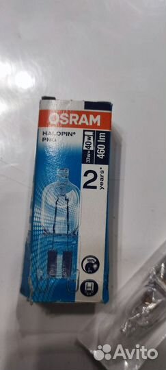 Лампа галогенная Osram 33 W (40W)капсульная 2700 К
